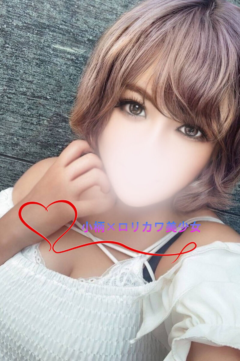 <!--{$staffs[staff].staff_name}-->