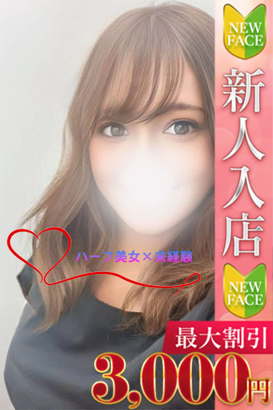 <!--{$staffs[staff].staff_name}-->