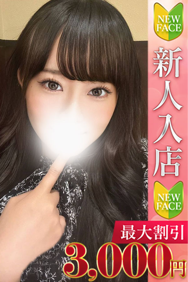 <!--{$staffs[staff].staff_name}-->