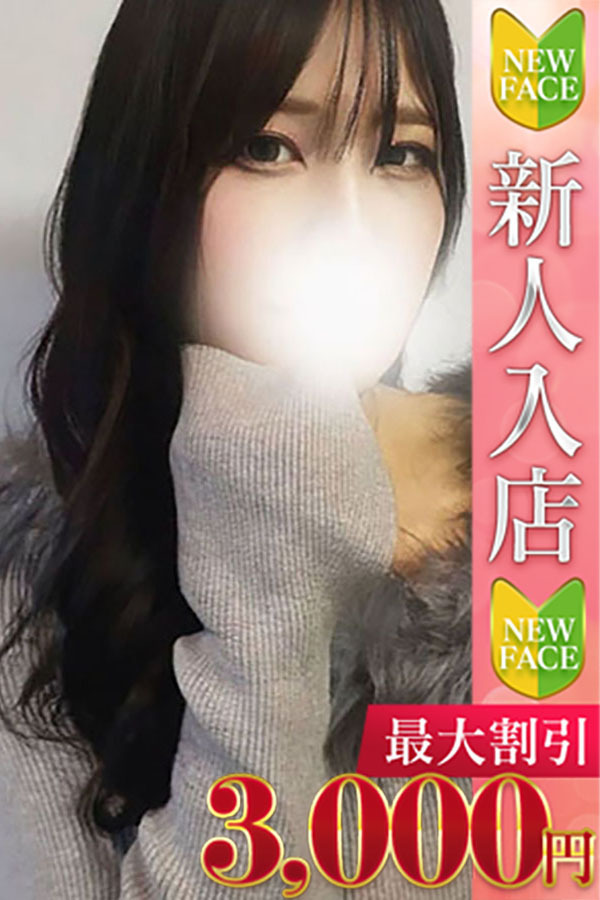 <!--{$staffs[staff].staff_name}-->